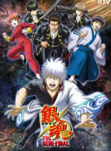 ว นพ ซ ซ ซ น Lunggildarts Anime ว นพ ซ ซ ซ น Lunggildarts Anime
